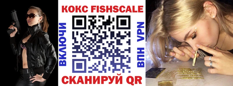 Как найти наркотики Санкт-Петербург Галлюциногенные грибы  ГАШИШ  Канабис  Бутират  СОЛЬ  Кокаин 