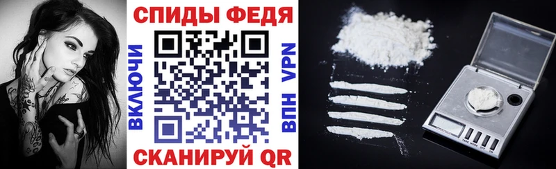 Амфетамин Розовый  Санкт-Петербург 