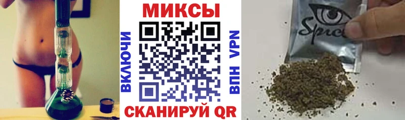 omg зеркало Санкт-Петербург сайты даркнета как зайти Бутират Butirat