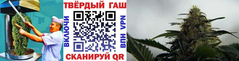 Печенье с ТГК конопля  хочу наркоту  Санкт-Петербург 