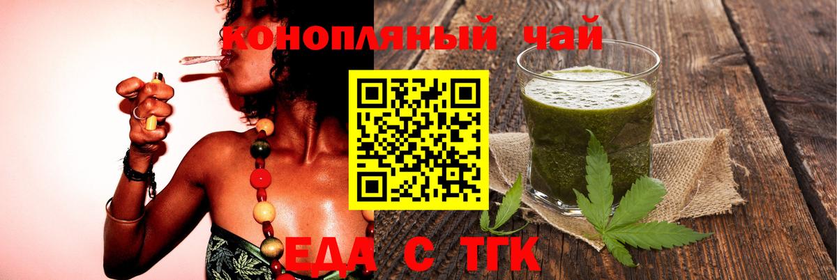 МЕФ Санкт-Петербург