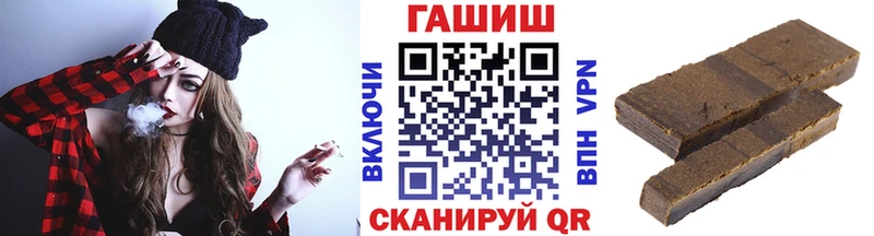 МЕГА tor  Санкт-Петербург  Гашиш 40% ТГК 