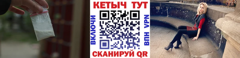 кракен вход  это наркотические препараты  Санкт-Петербург  Кетамин ketamine  наркотики 