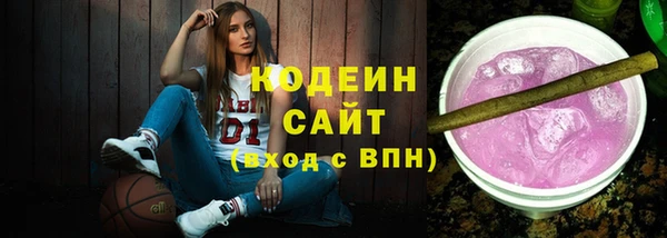 ешки Алзамай