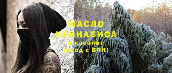 меф VHQ Алексин