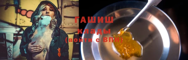 ешки Алзамай