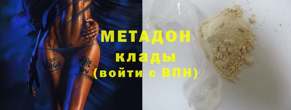 а пвп мука Алексеевка