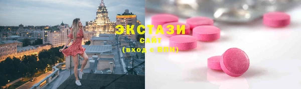 прущие крисы Покачи