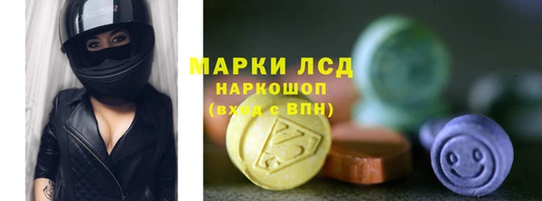 меф VHQ Алексин