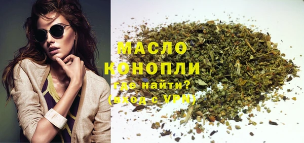 кокаин перу Покровск