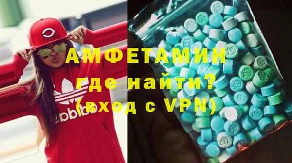 ешки Алзамай