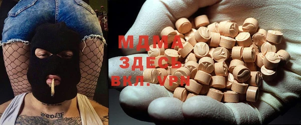 а пвп мука Алексеевка