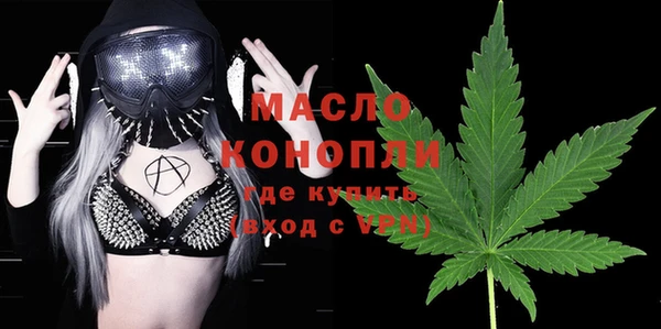 а пвп мука Алексеевка