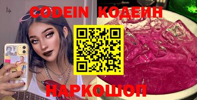 бошки Ливны