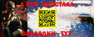 синтетический гашиш Лесосибирск