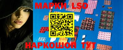 не бодяженный Ликино-Дулёво
