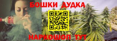 не бодяженный Ликино-Дулёво