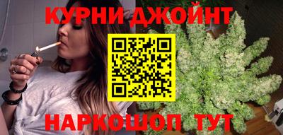 синтетический гашиш Лесосибирск