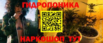 не бодяженный Ликино-Дулёво