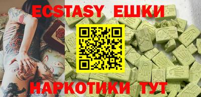 не бодяженный Ликино-Дулёво