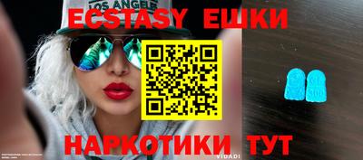 не бодяженный Ликино-Дулёво