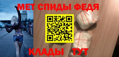 бошки Ливны