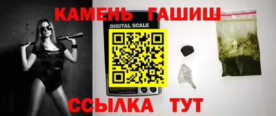 бошки Ливны