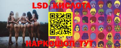 бошки Ливны