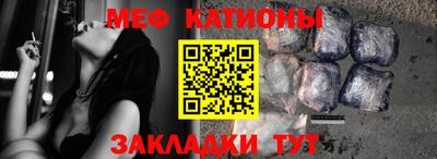 бошки Ливны