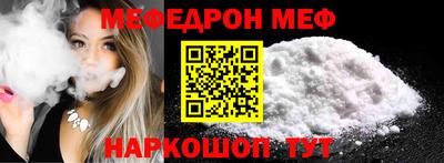 не бодяженный Ликино-Дулёво