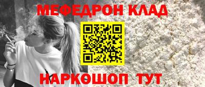 синтетический гашиш Лесосибирск