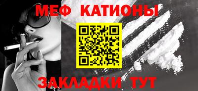 бошки Ливны